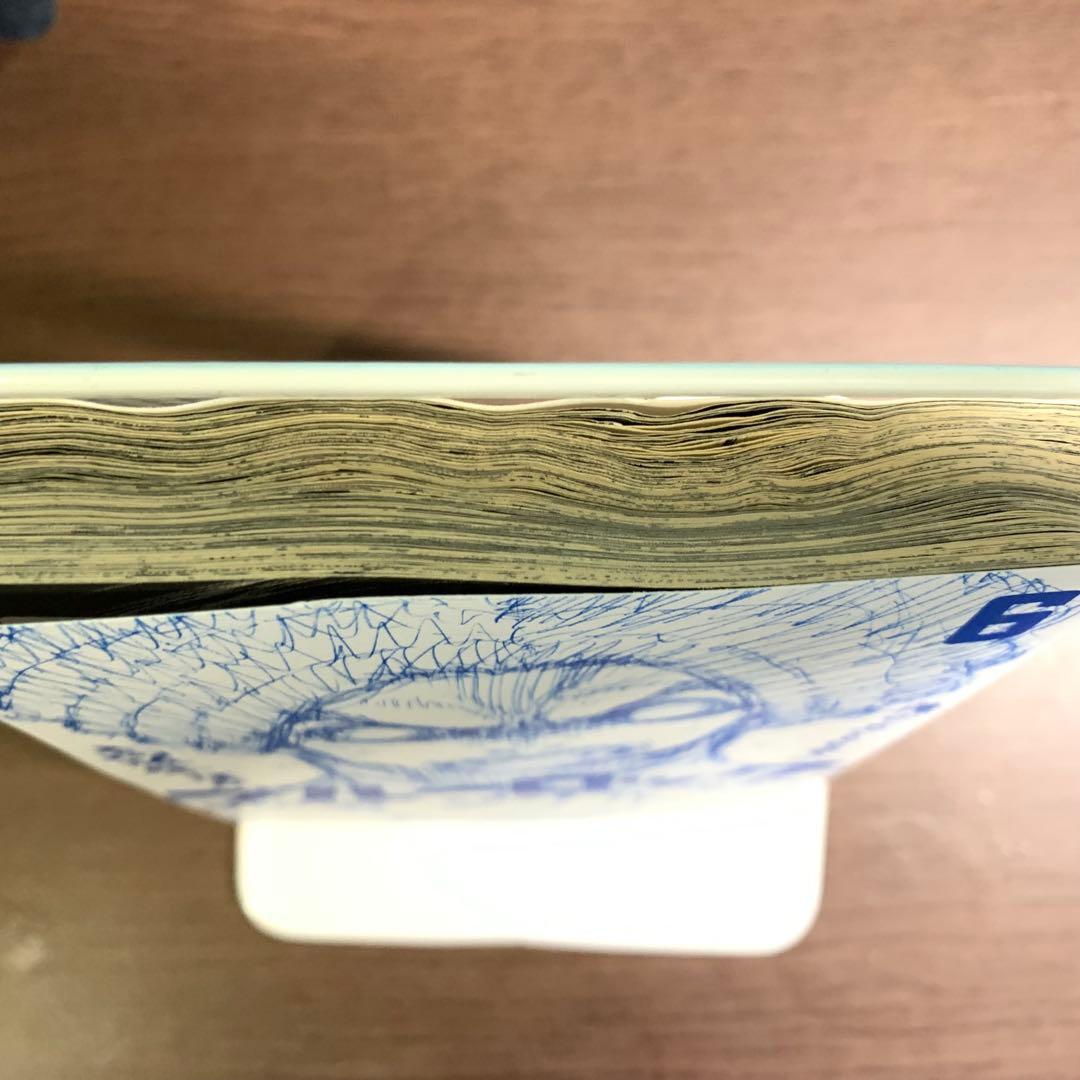 ブルーロック全巻1〜33巻【6巻抜き済】