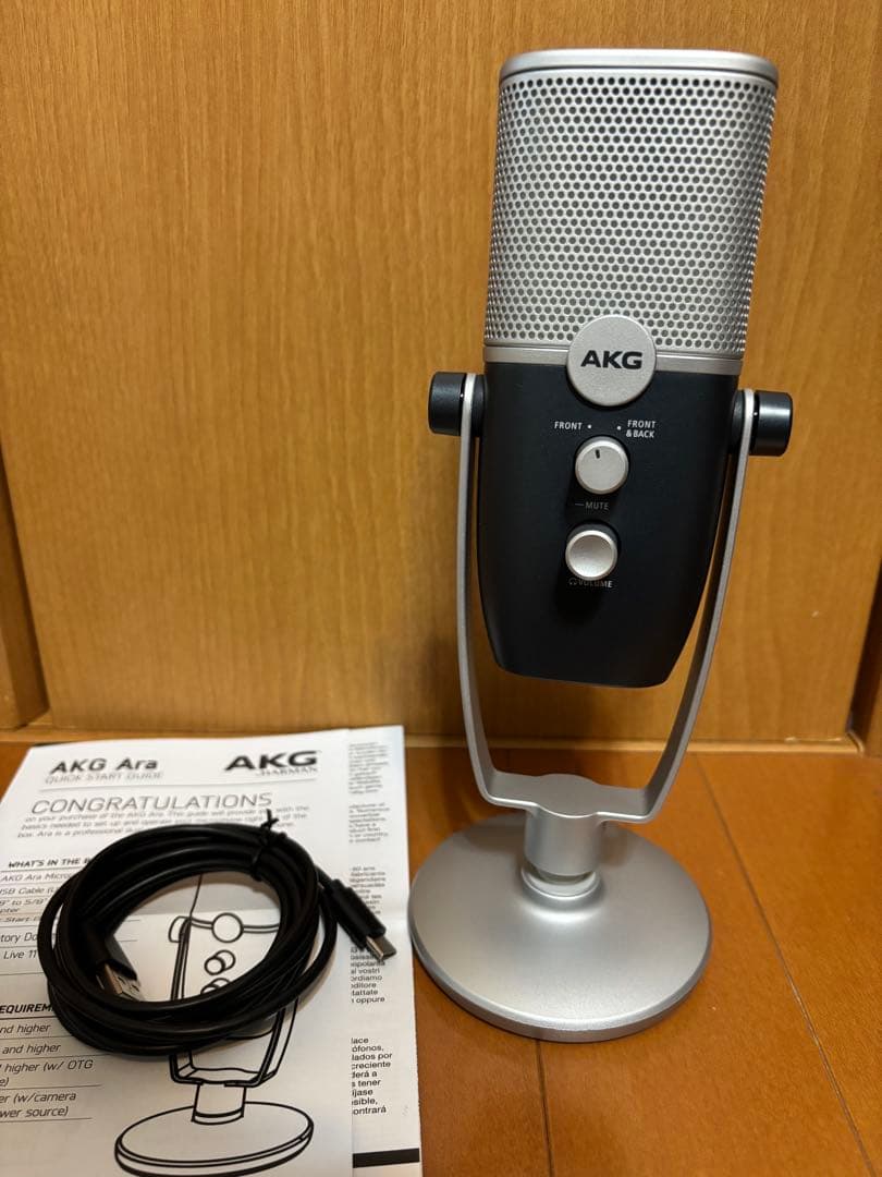 AKG LYRA コンデンサーマイク USB-C接続