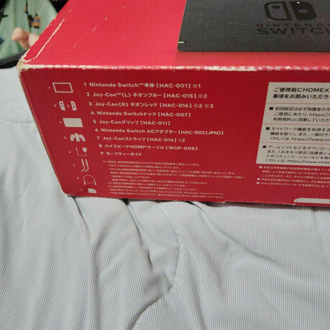 K*e様 Nintendo Switch 本体 青/赤 Joy-Con 付属品付