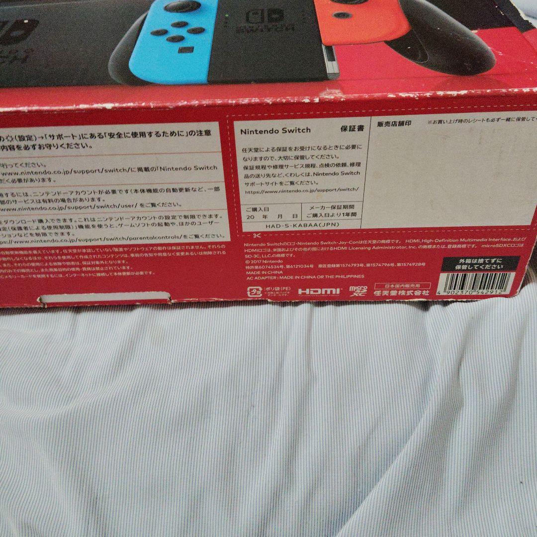 K*e様 Nintendo Switch 本体 青/赤 Joy-Con 付属品付