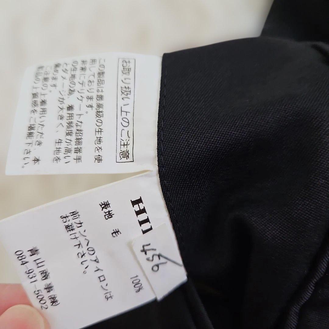 洋服の青山 フォーマルスーツ　上下　HILTON　黒