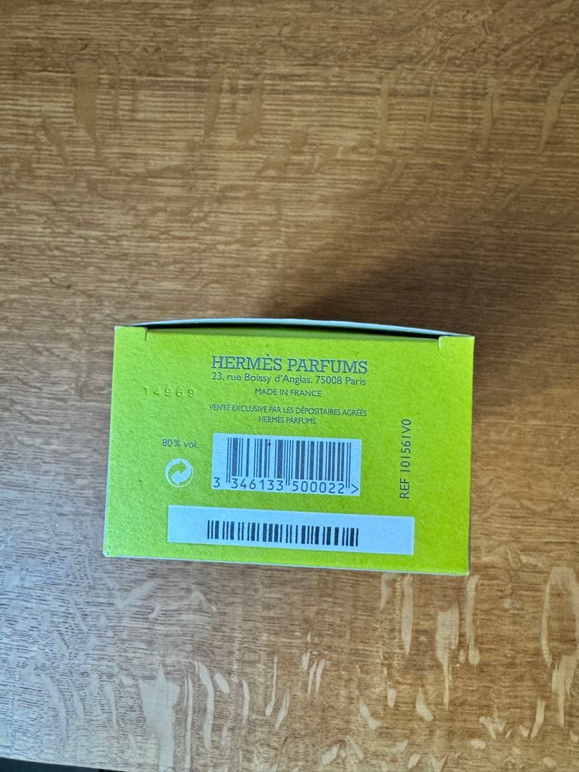 香水(男性用) H24 Eau de Toilette 100ml HERMES