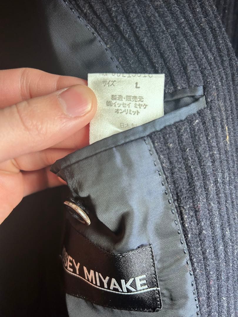 ISSEY MIYAKE イッセイミヤケ　コーデュロイ　テーラード　L