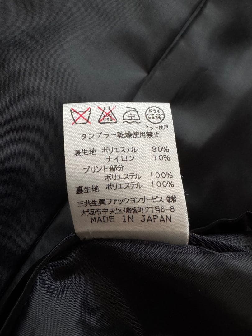 専用☆レオナール☆コート　40サイズ