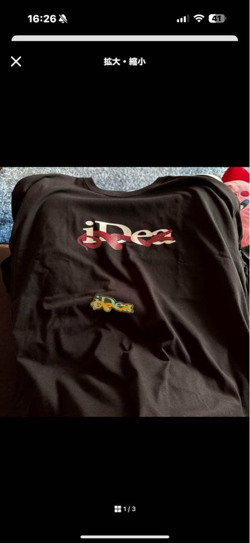 iDea ブラック Tシャツ