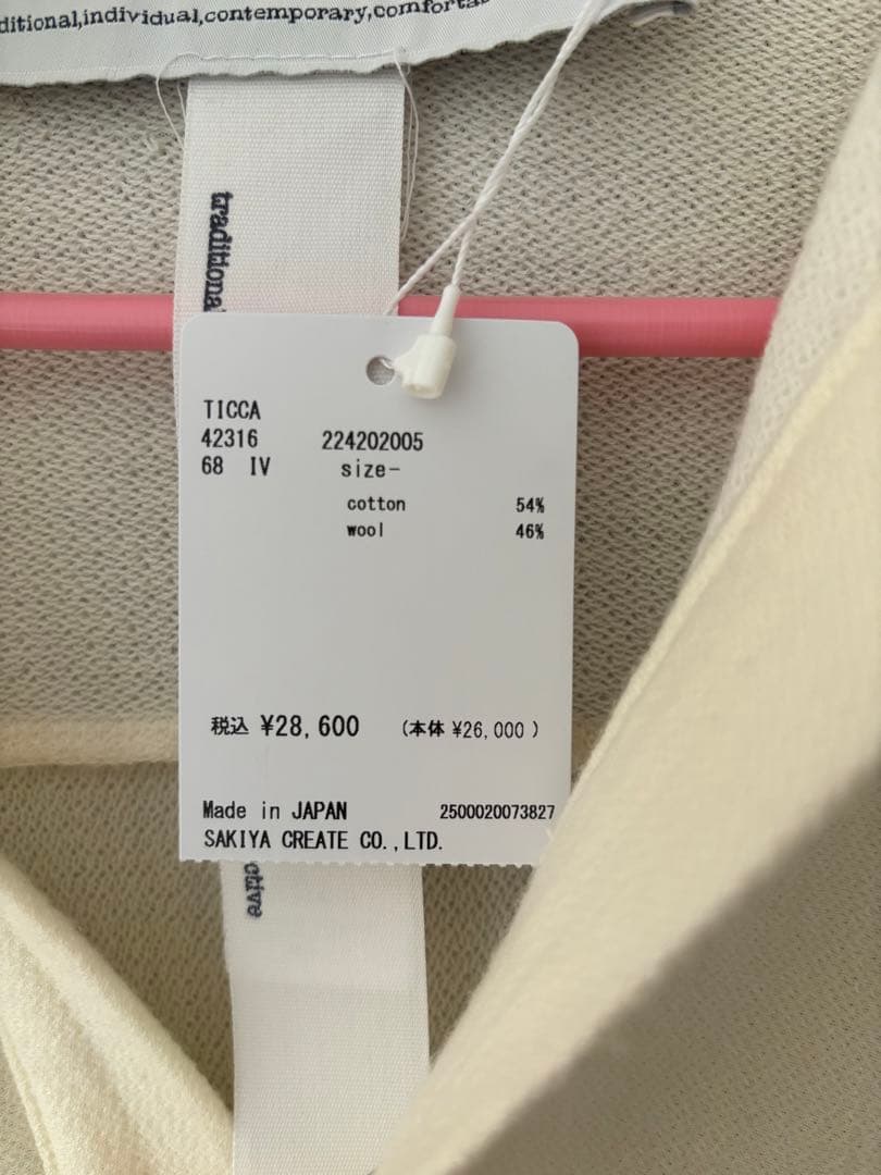 新品タグ付TICCA アイボリー 長袖