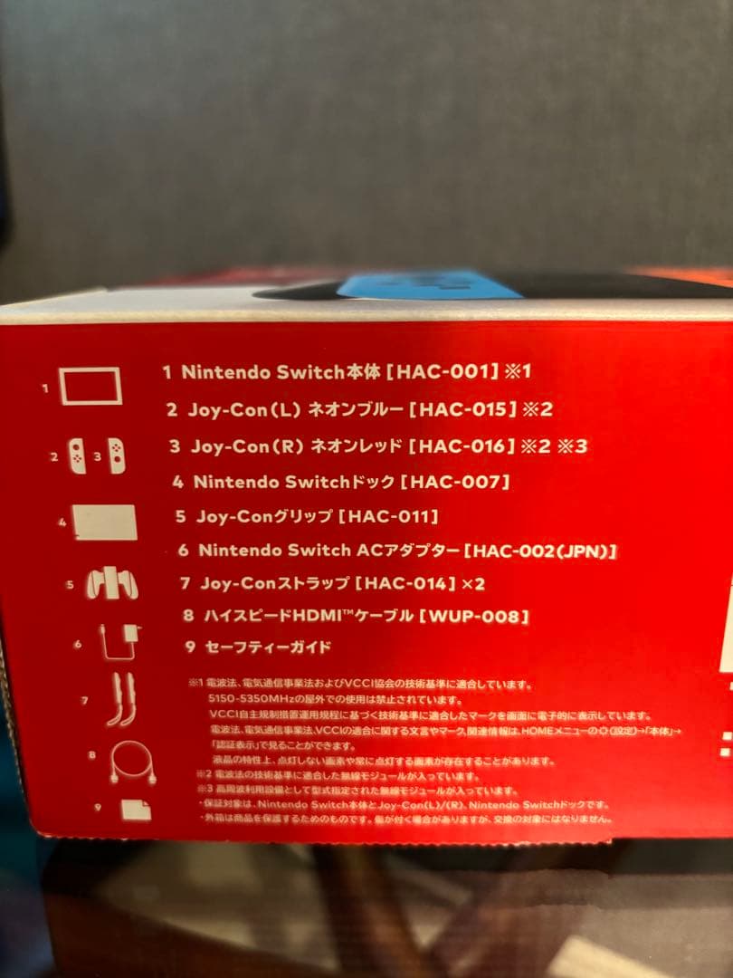 美品　Nintendo Switch Joy-Con ネオンブルー/レッド