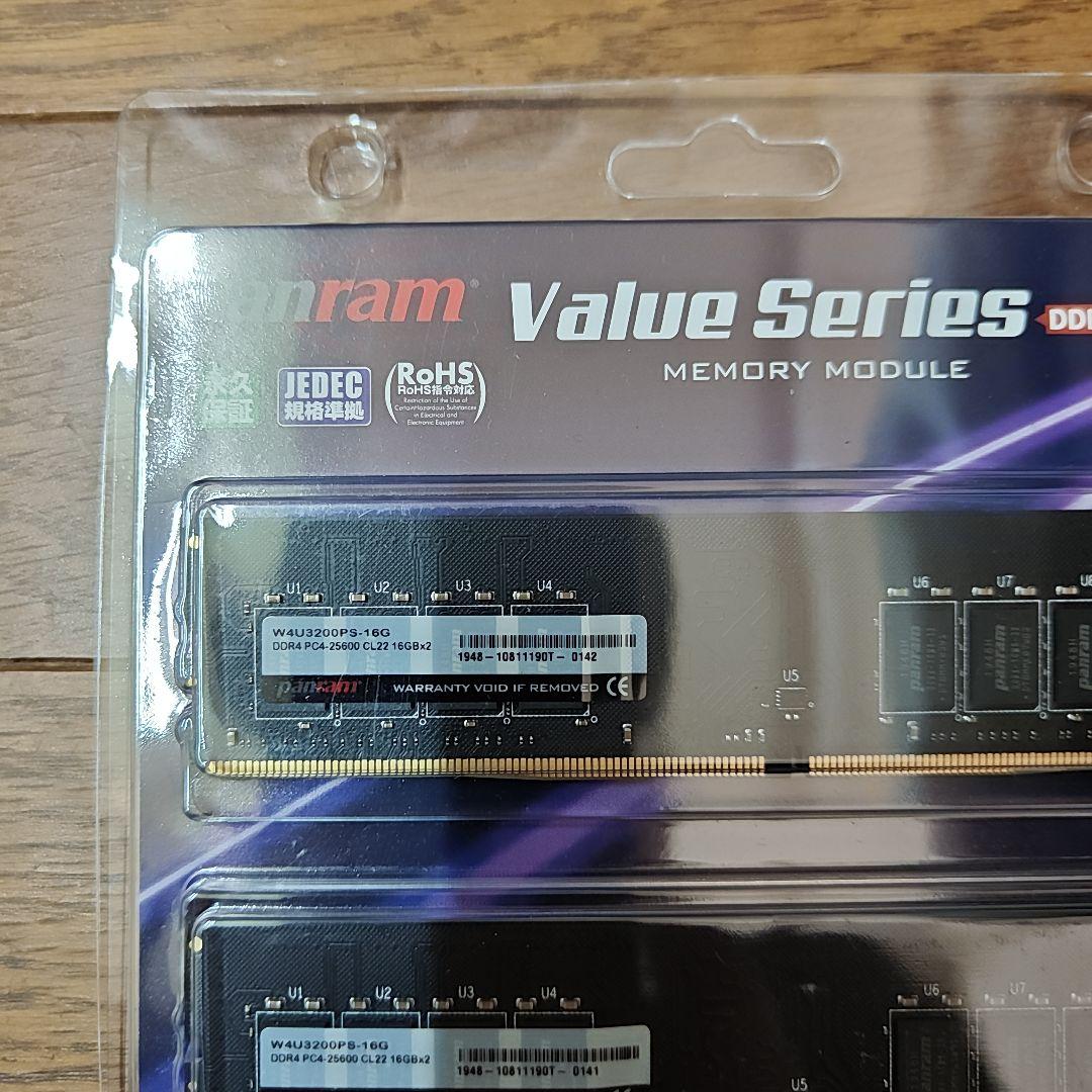 メモリー Panram Value Series DDR4 32GB (2x16GB)