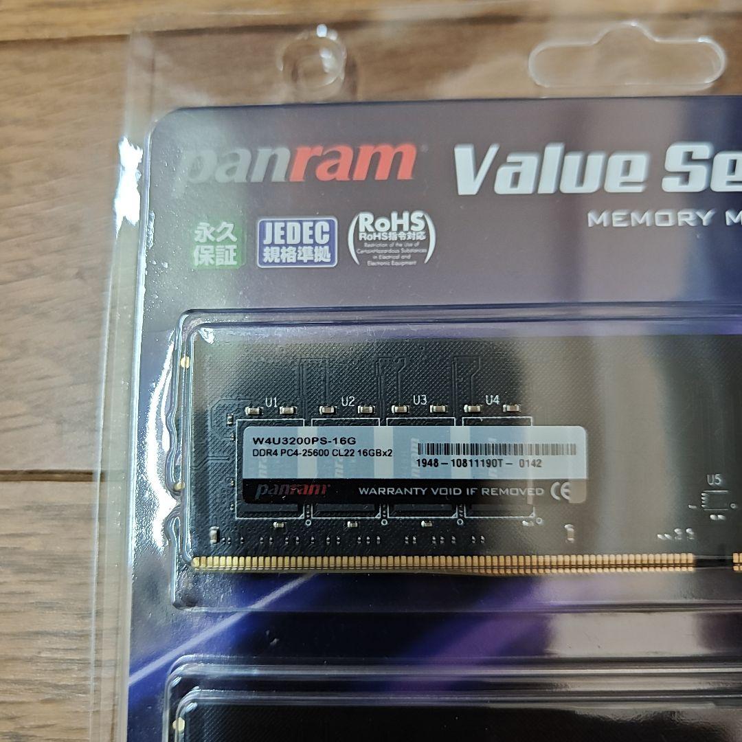 メモリー Panram Value Series DDR4 32GB (2x16GB)
