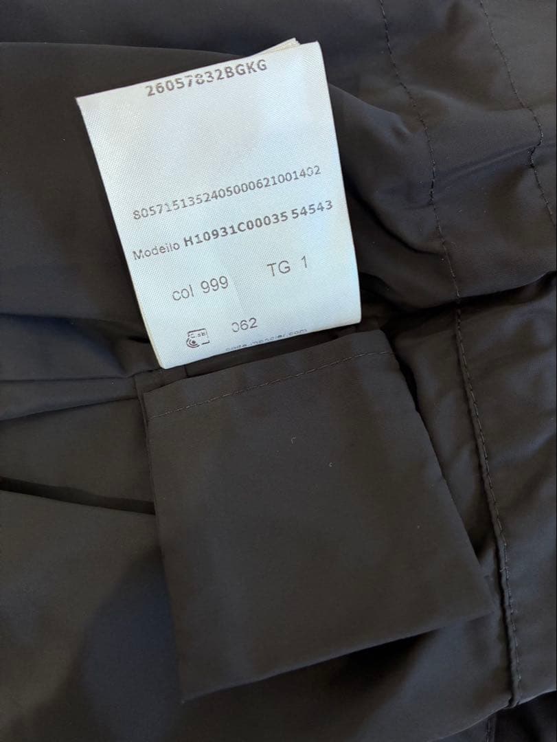 モンクレール　Kourou Long Parka Coat サイズ1