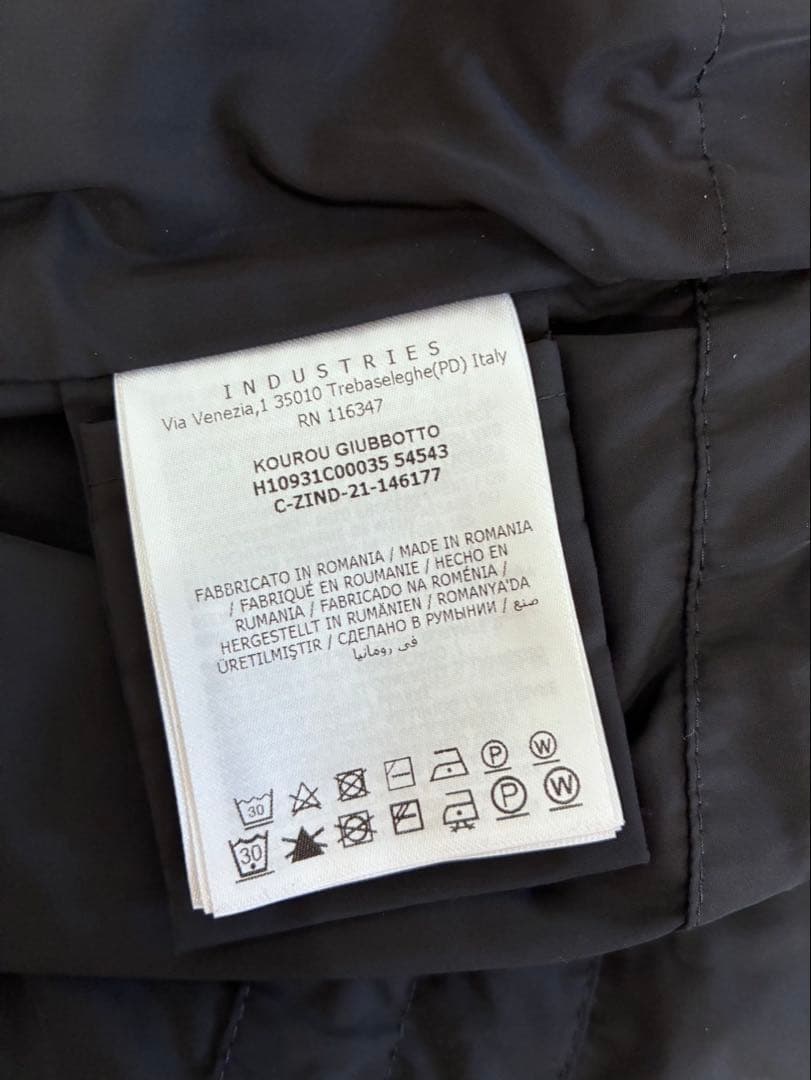 モンクレール　Kourou Long Parka Coat サイズ1