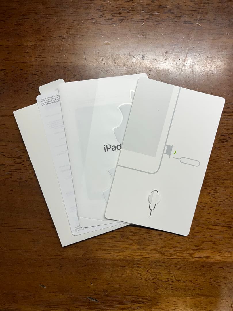 iPad 第9世代 SIMフリー