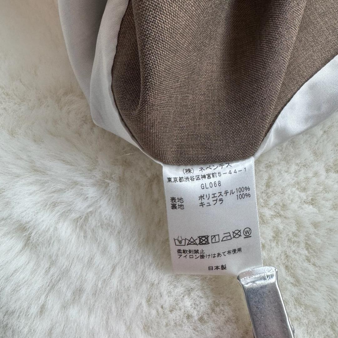 美品　Needles　MILES JACKET　マイルスジャケット　ニードルス