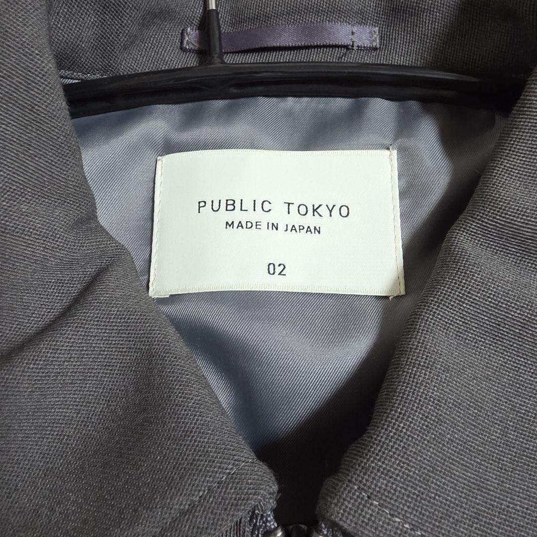 AQUA WOOLカルゼジップブルゾン グレー PUBLIC TOKYO