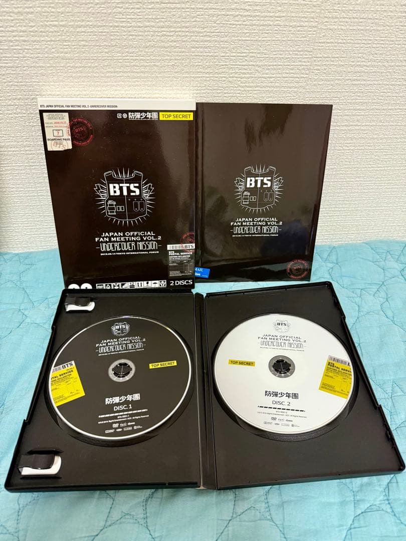 BTS JAPAN OFFICIAL FAN MEETING VOL.2アンカバ