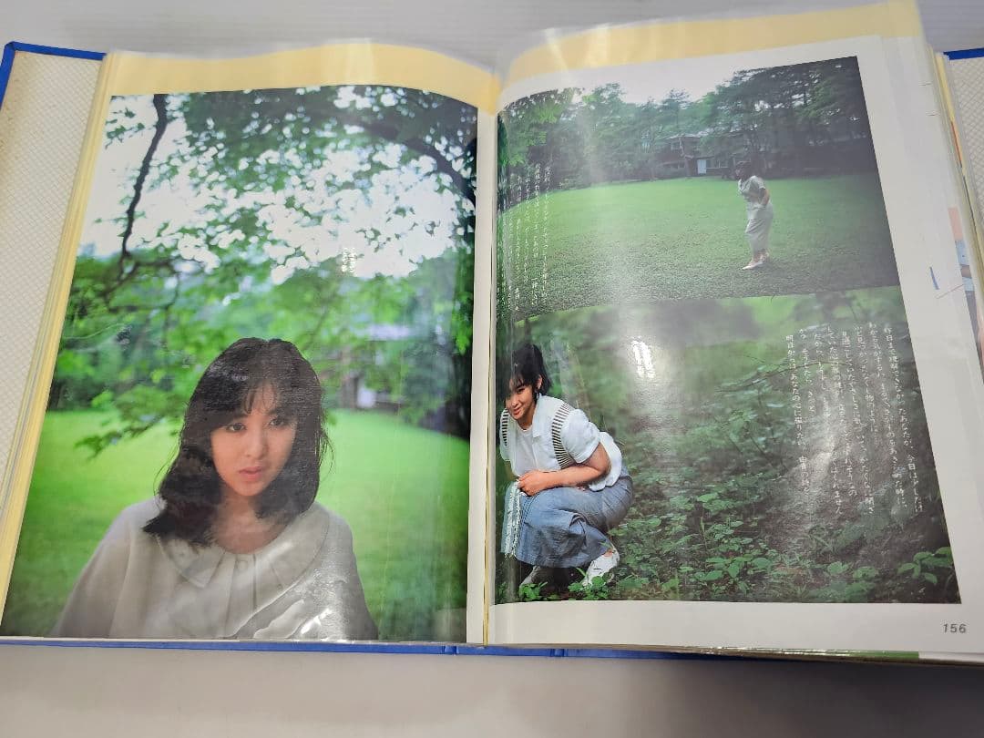 ⑩超美品！斉藤由貴シリーズ 雑誌切り抜き 大量！ファイル綴じ 約340ページ良好