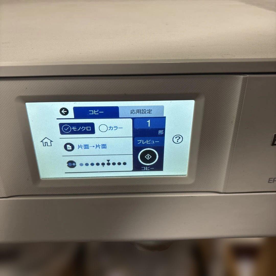 その他 EPSONEP-880AW