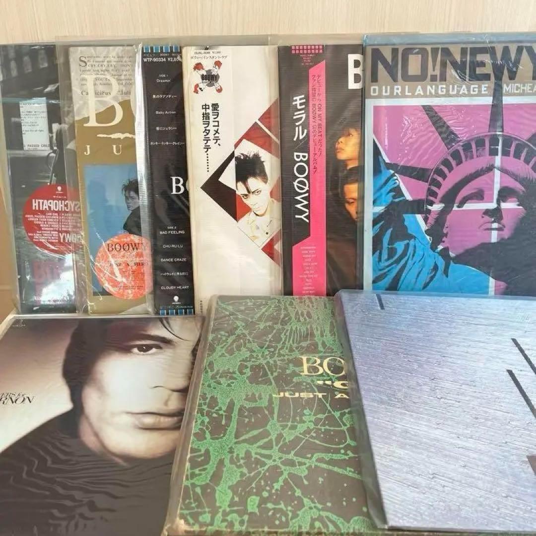 希少　BOOWY　氷室京介　レコード　まとめ売り