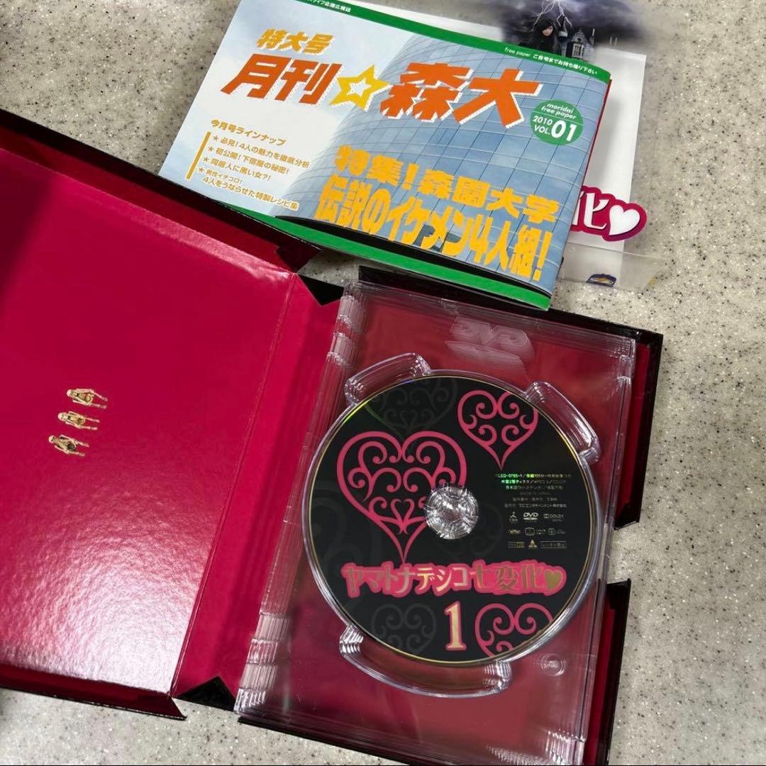 亀梨和也 出演作　ドラマDVD ４点セット