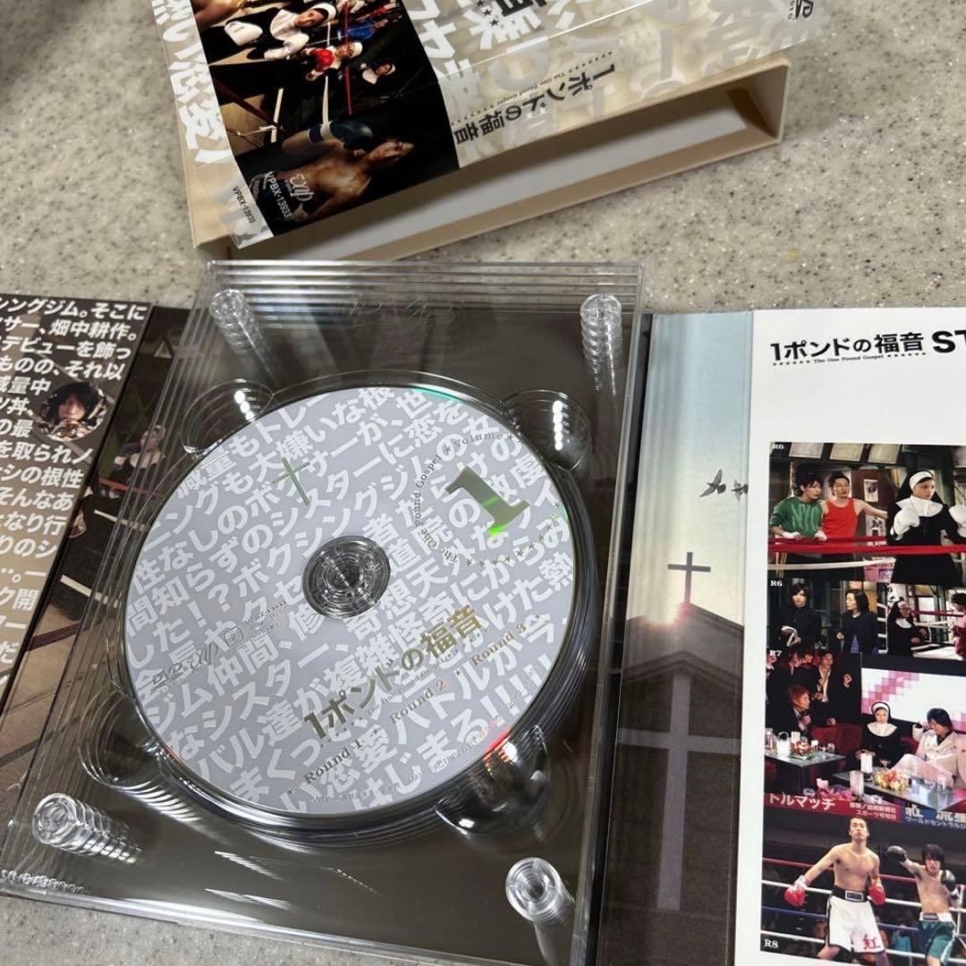 亀梨和也 出演作　ドラマDVD ４点セット