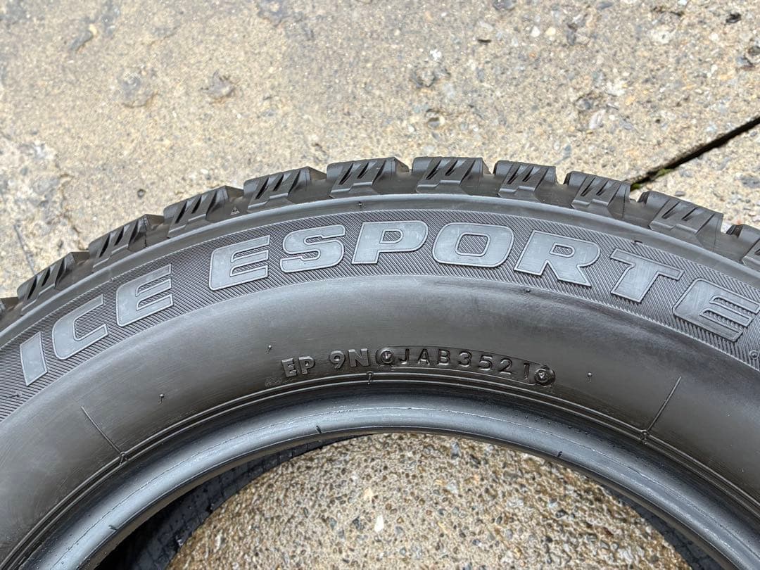 安田滋季　195/65R15 2本② ブリヂストン ICE ESPORE