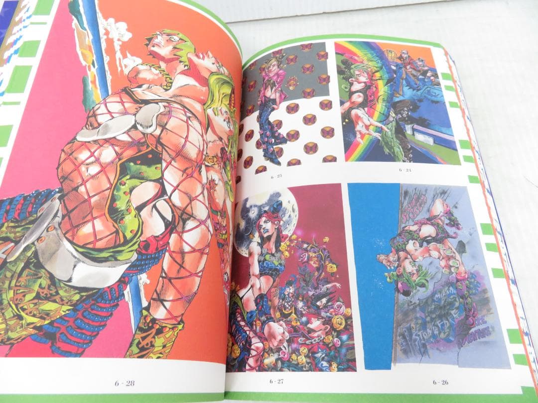 ジョジョ展 HIROHIKO ARAKI WORKS 1981-2012 作品集