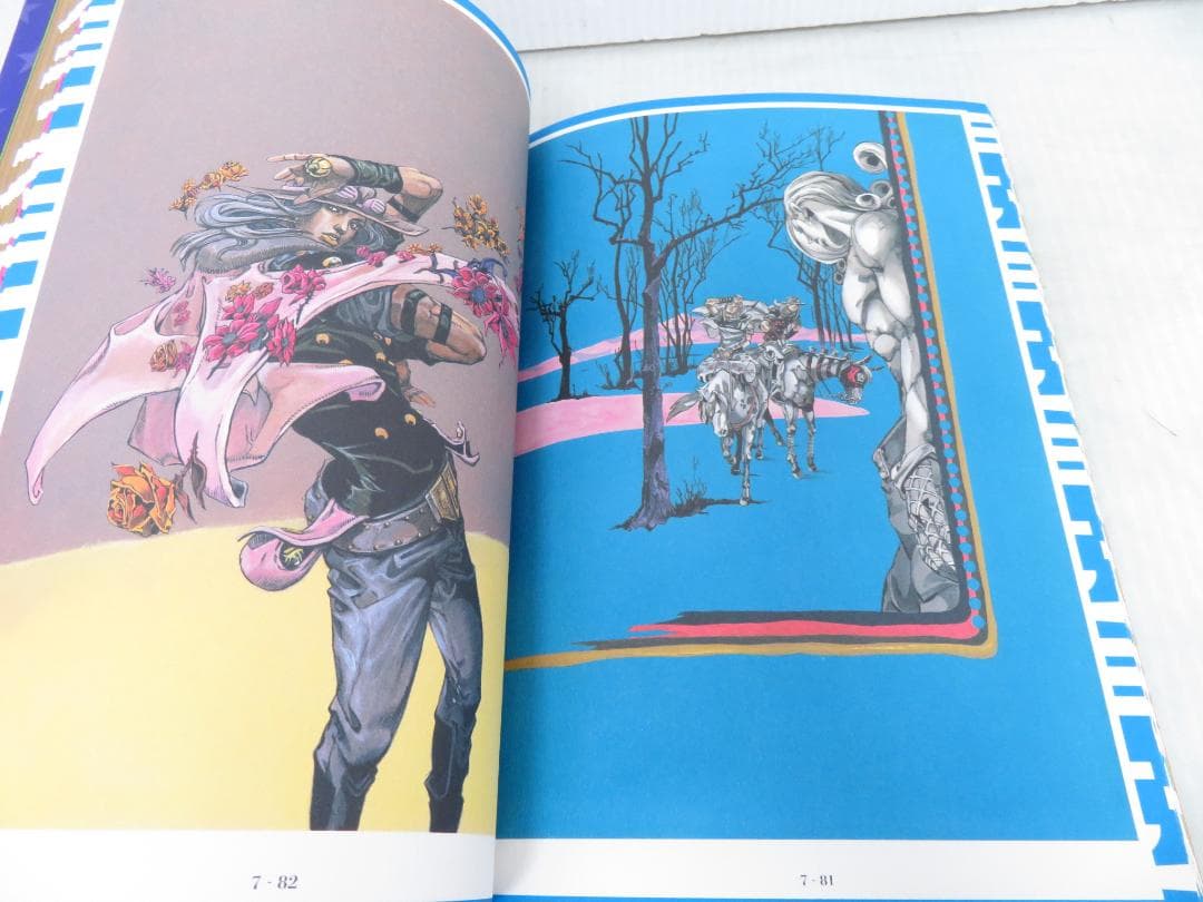 ジョジョ展 HIROHIKO ARAKI WORKS 1981-2012 作品集