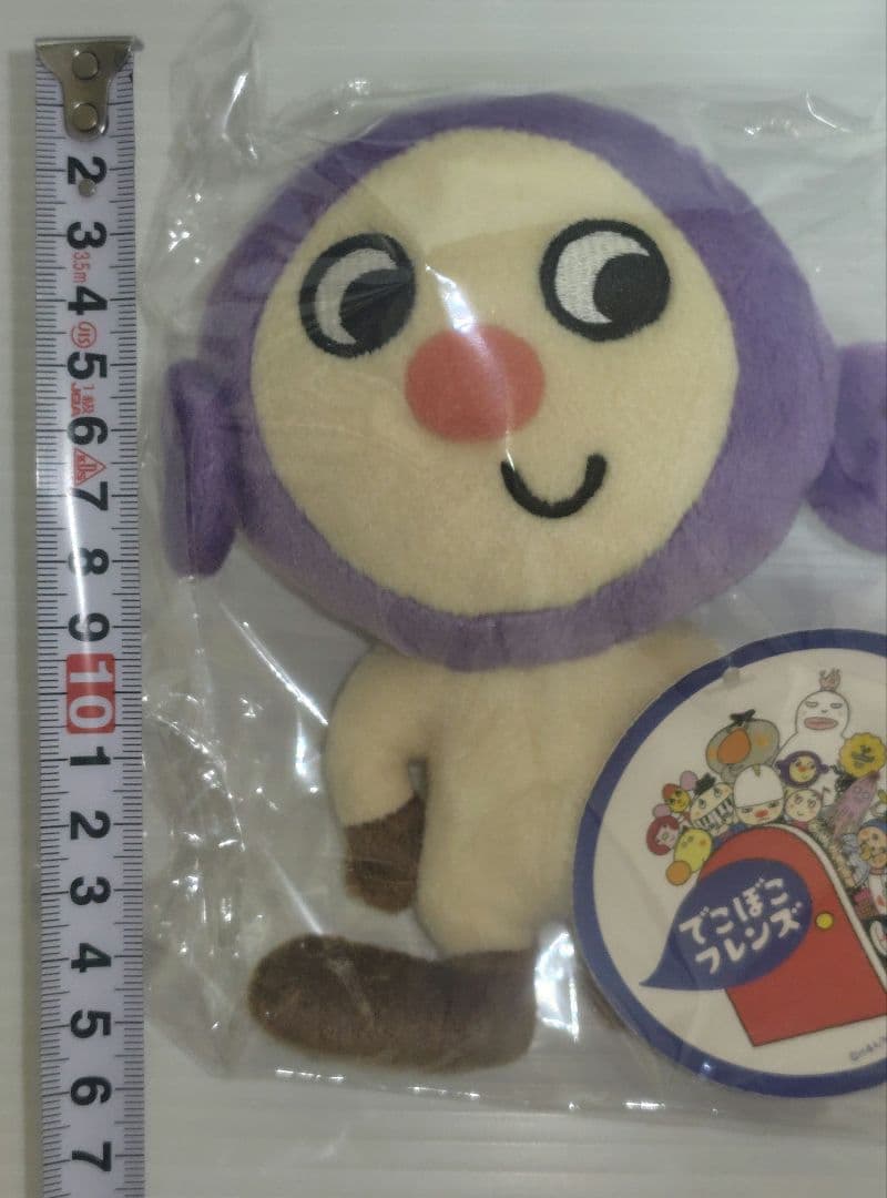 レア!　でこぼこフレンズ ぬいぐるみ ぺったん　タグ付き