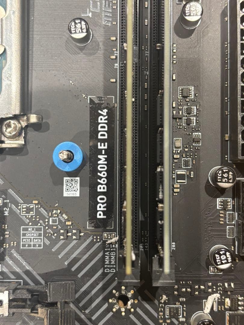 i5-12400 MSIPROB660M-EマザーボードDDR4 16GB