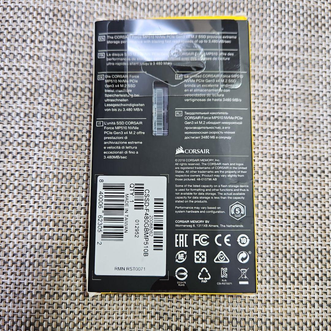 内蔵型SSD CORSAIR MP510 SSD NVMe PCIe Gen3 x4 M.2