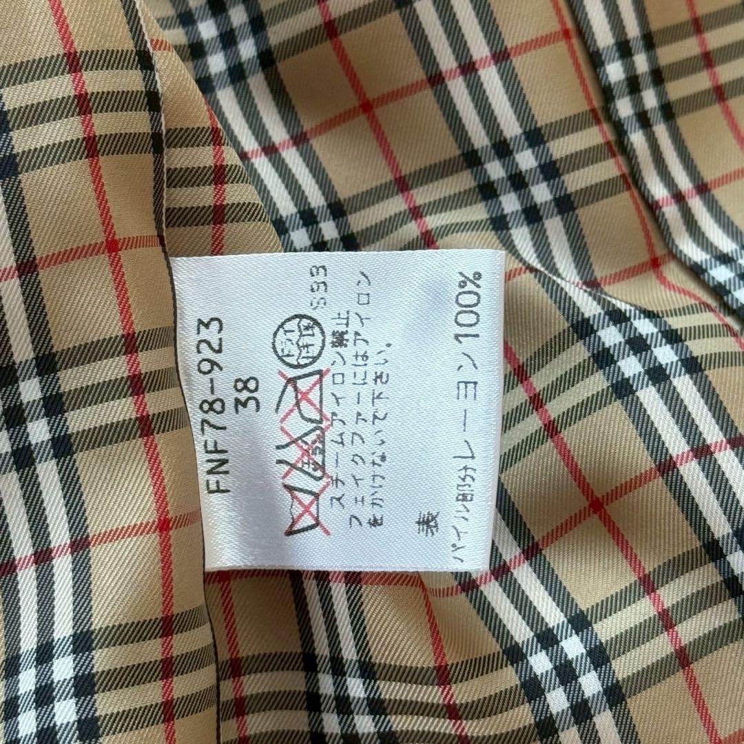 バーバリーズ ファーコート ロング丈 ノバチェック ベージュ 38サイズ