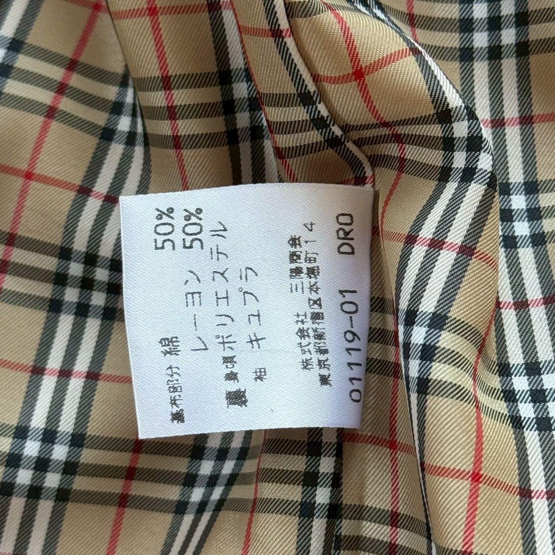 バーバリーズ ファーコート ロング丈 ノバチェック ベージュ 38サイズ