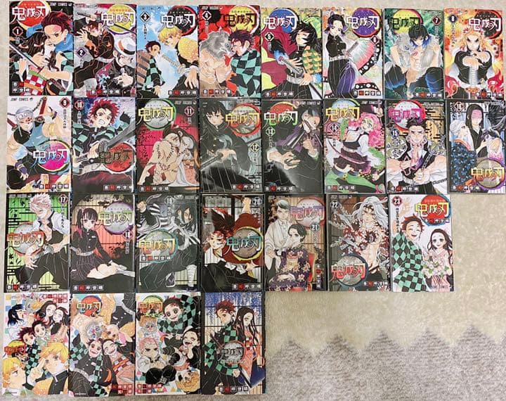 鬼滅の刃 全巻セット+小説3冊+ファンブック
