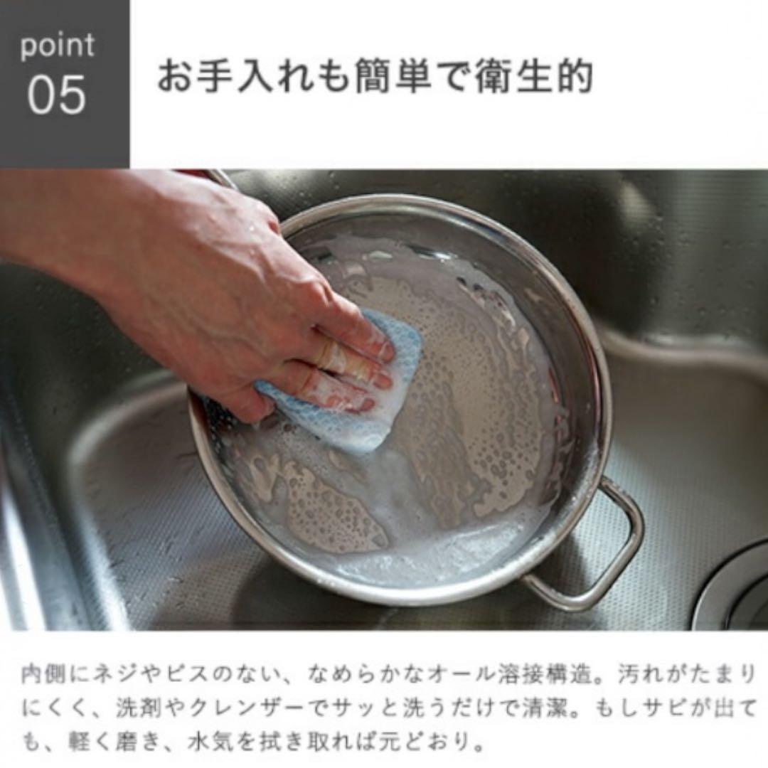 【2025年製】ジオプロダクト ソテーパン 25cm 2.5L 宮崎製作所