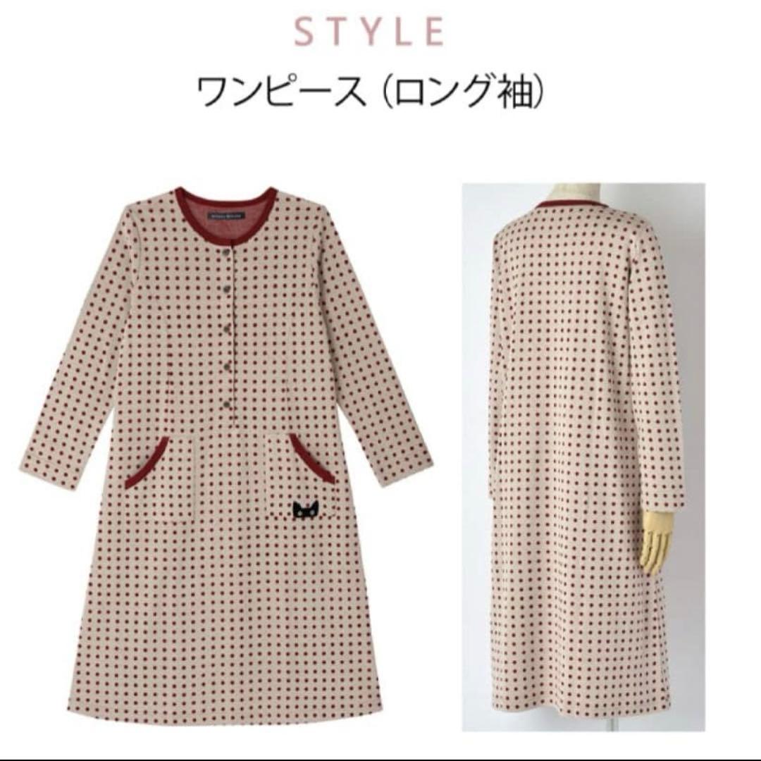 美品　Atsuko Matano ポルカドット　猫　ワンピース　ワコール　綿