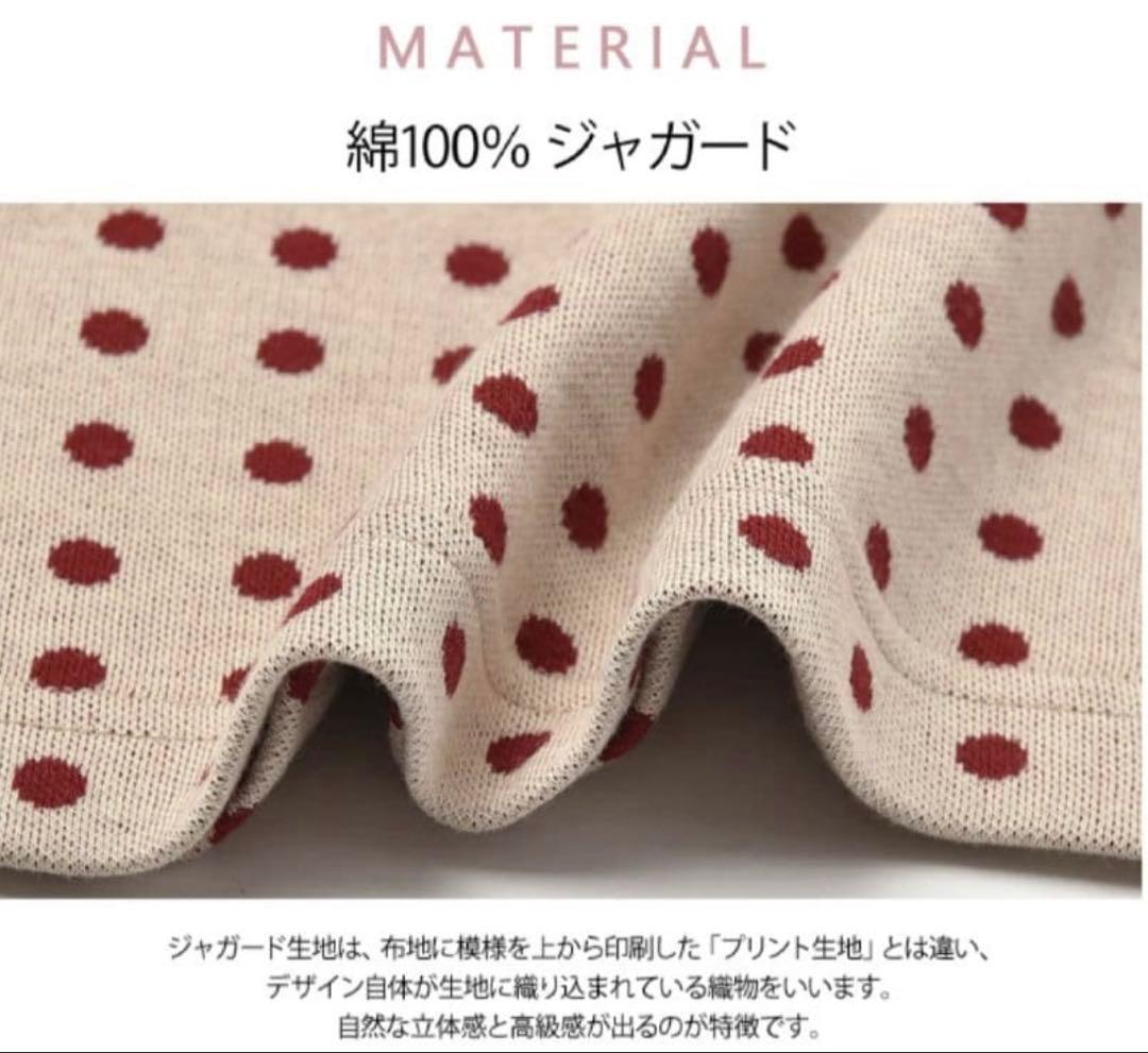 美品　Atsuko Matano ポルカドット　猫　ワンピース　ワコール　綿