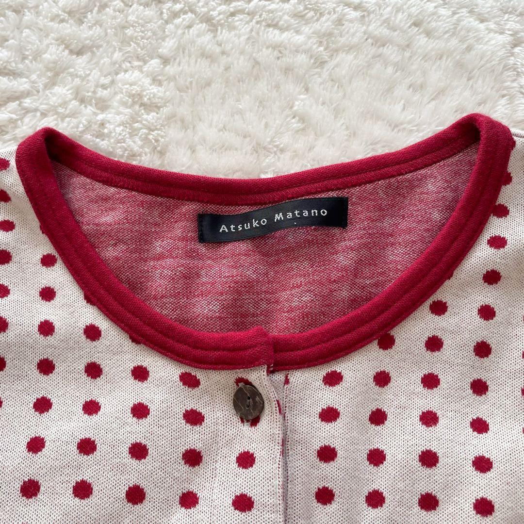 美品　Atsuko Matano ポルカドット　猫　ワンピース　ワコール　綿