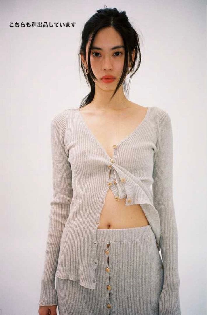 BASERANGE 【24SS美品】TAV ニットカーディガン