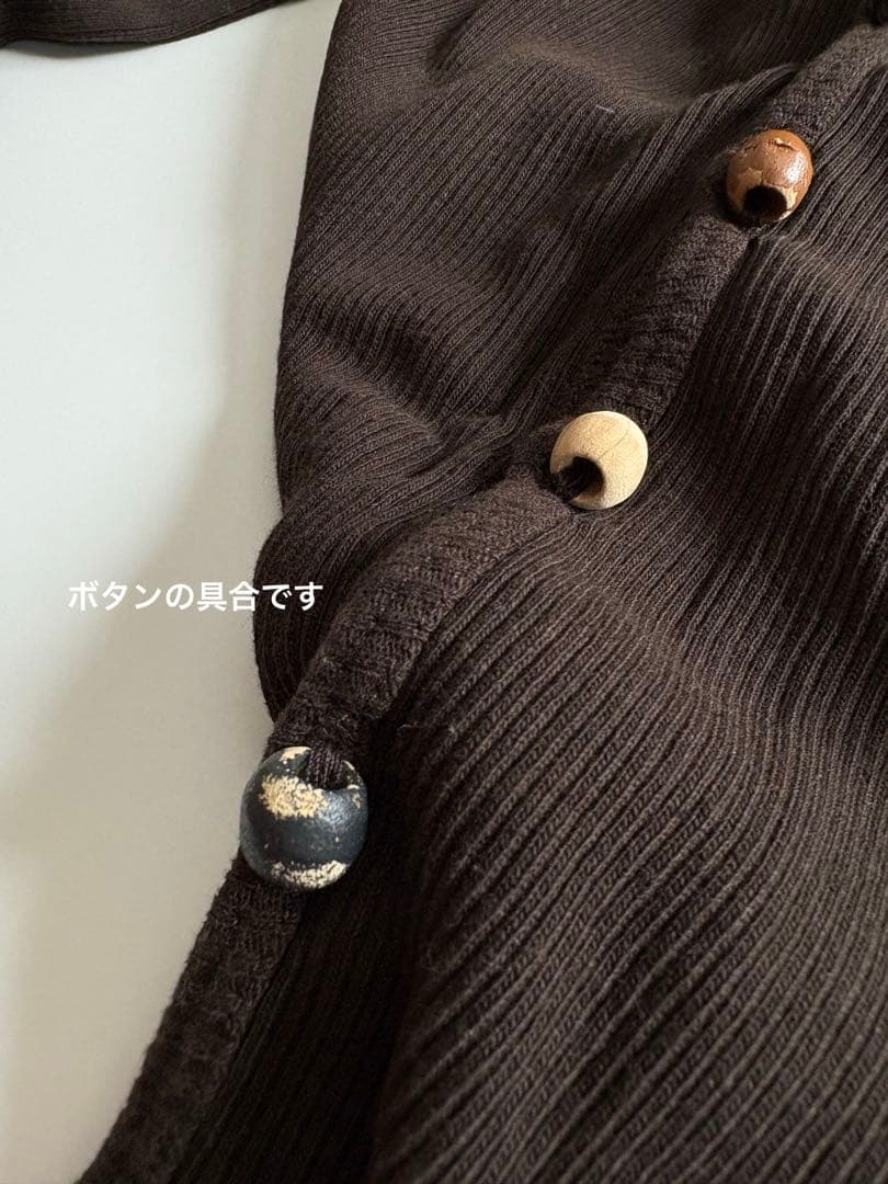 BASERANGE 【24SS美品】TAV ニットカーディガン