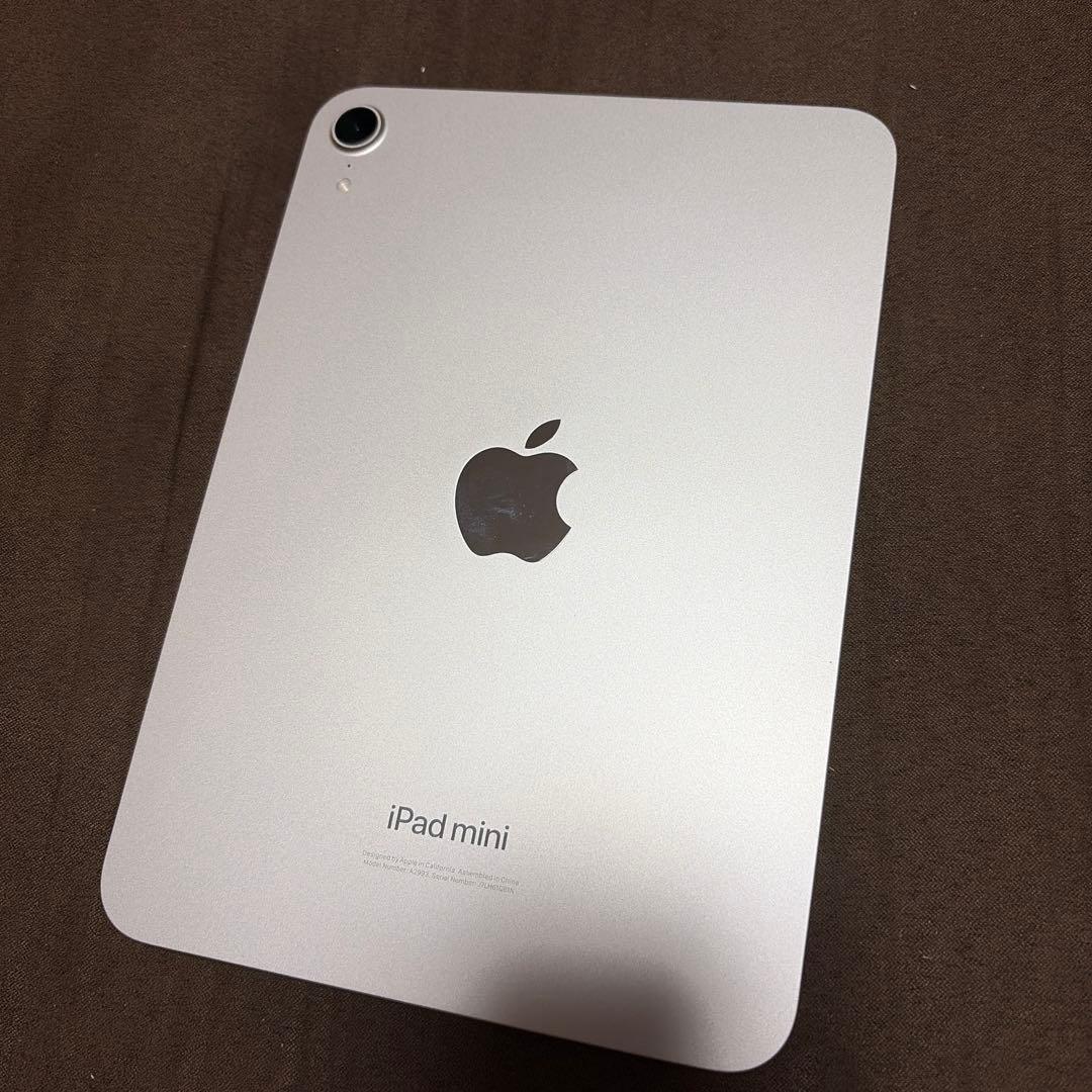 Apple iPad mini 128GB スターライト Wi-Fi 付属品多数