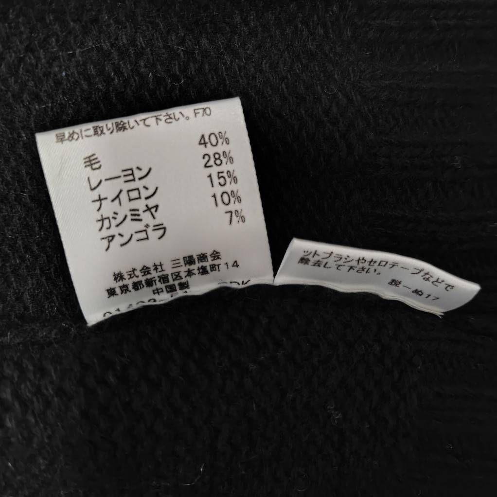 【美品】BURBERRY BLUE LABEL カーディガン　カシミヤ　アンゴラ