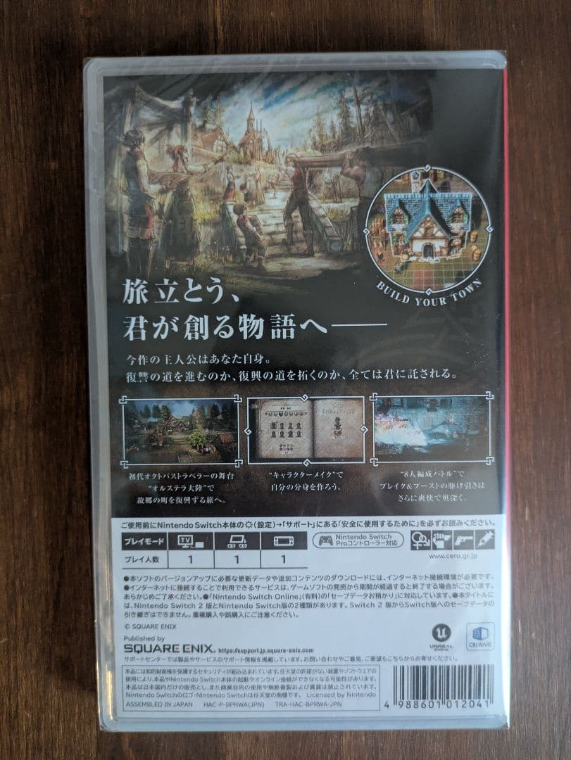 オクトパストラベラー0【初回封入特典付】-Nintendo Switch