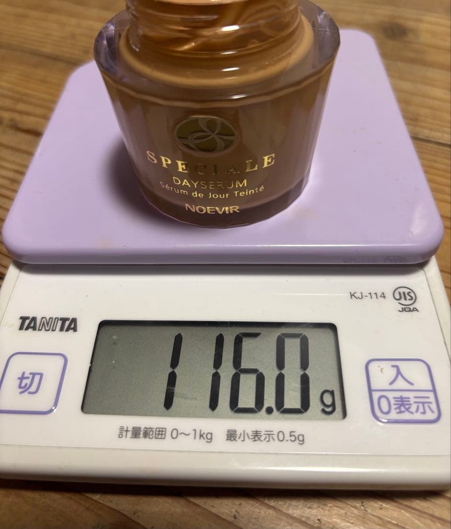 NOEVIR スペチアーレ デイセラム M4