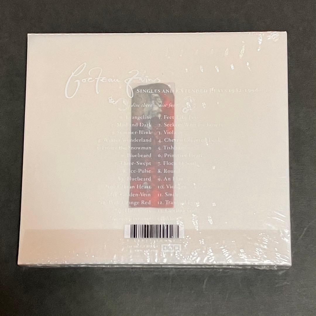 洋楽 COCTEAU TWINS / Lullabies To Violaine