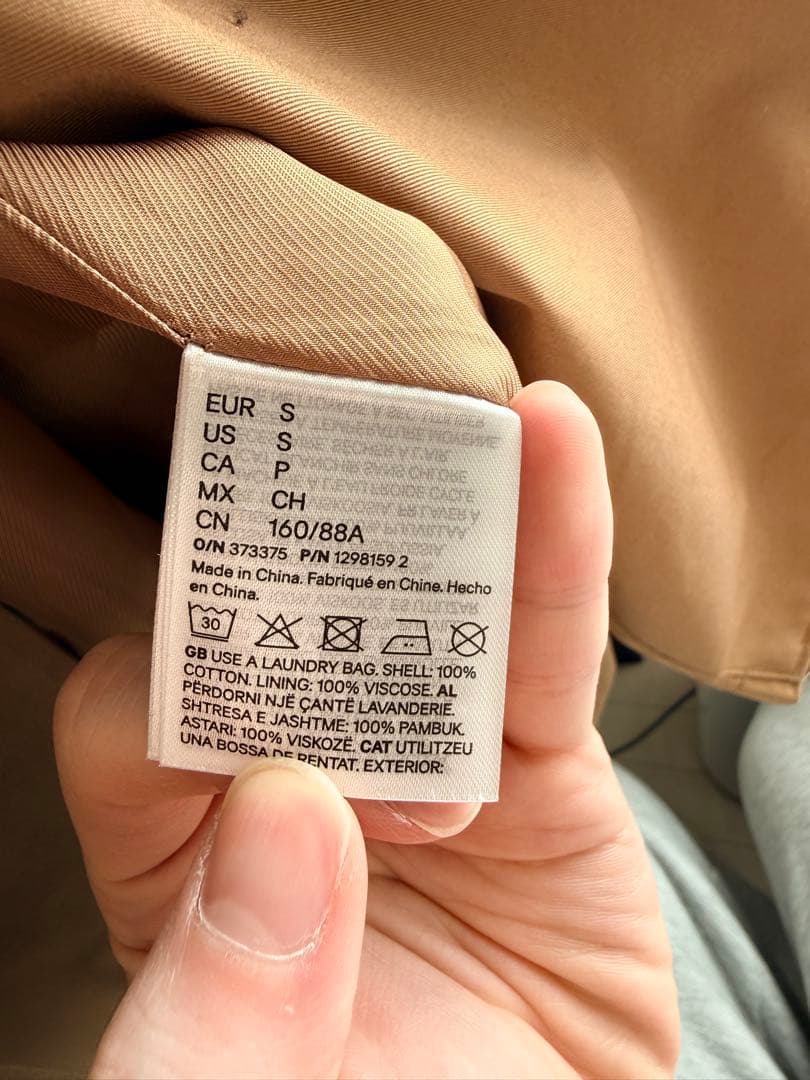 【美品、希少】 × GLENN MARTENSトレンチコートsサイズ