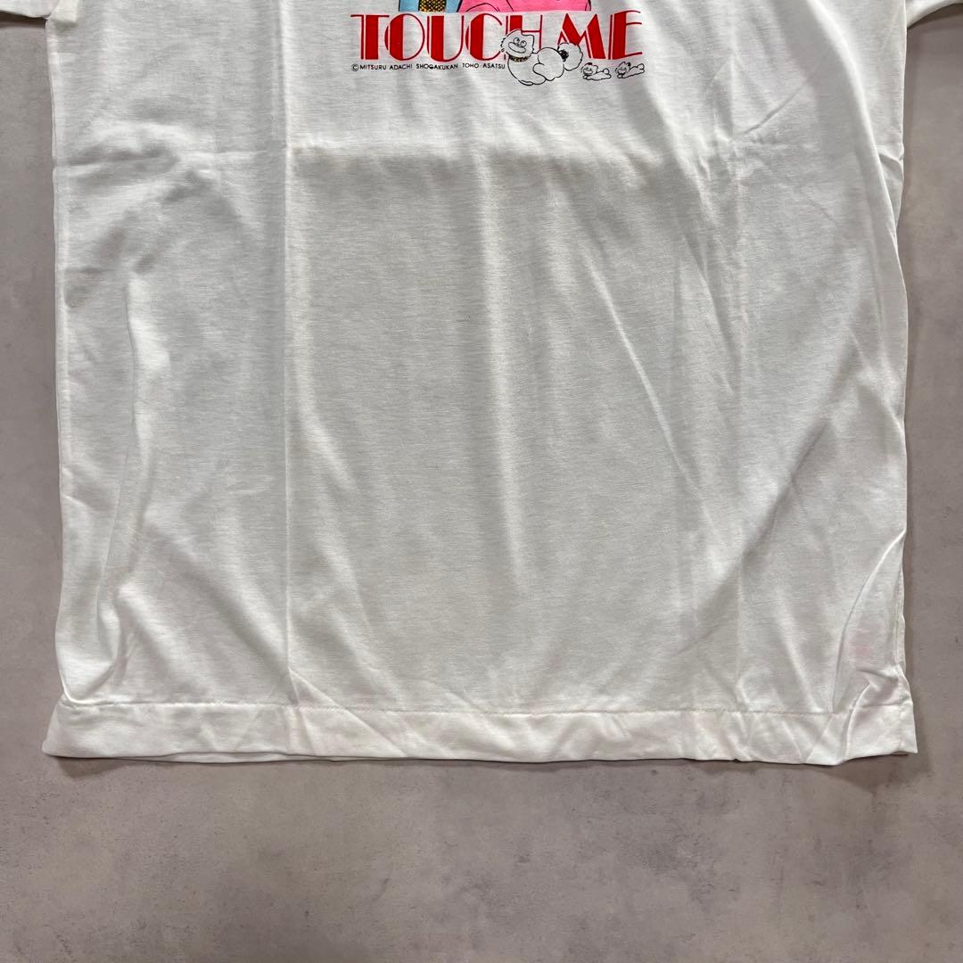 ◎80s あだち充 タッチ Tシャツ TOUCH 上杉達也 朝倉南 90s