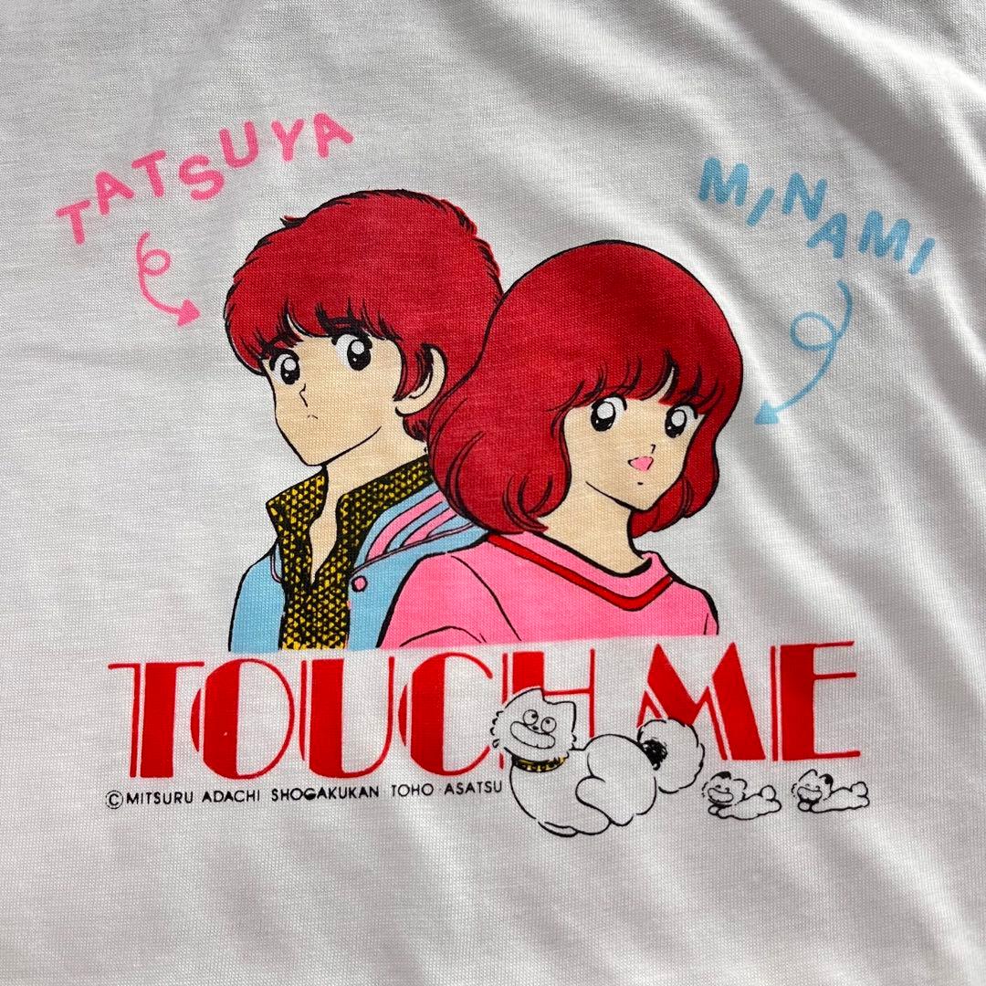 ◎80s あだち充 タッチ Tシャツ TOUCH 上杉達也 朝倉南 90s