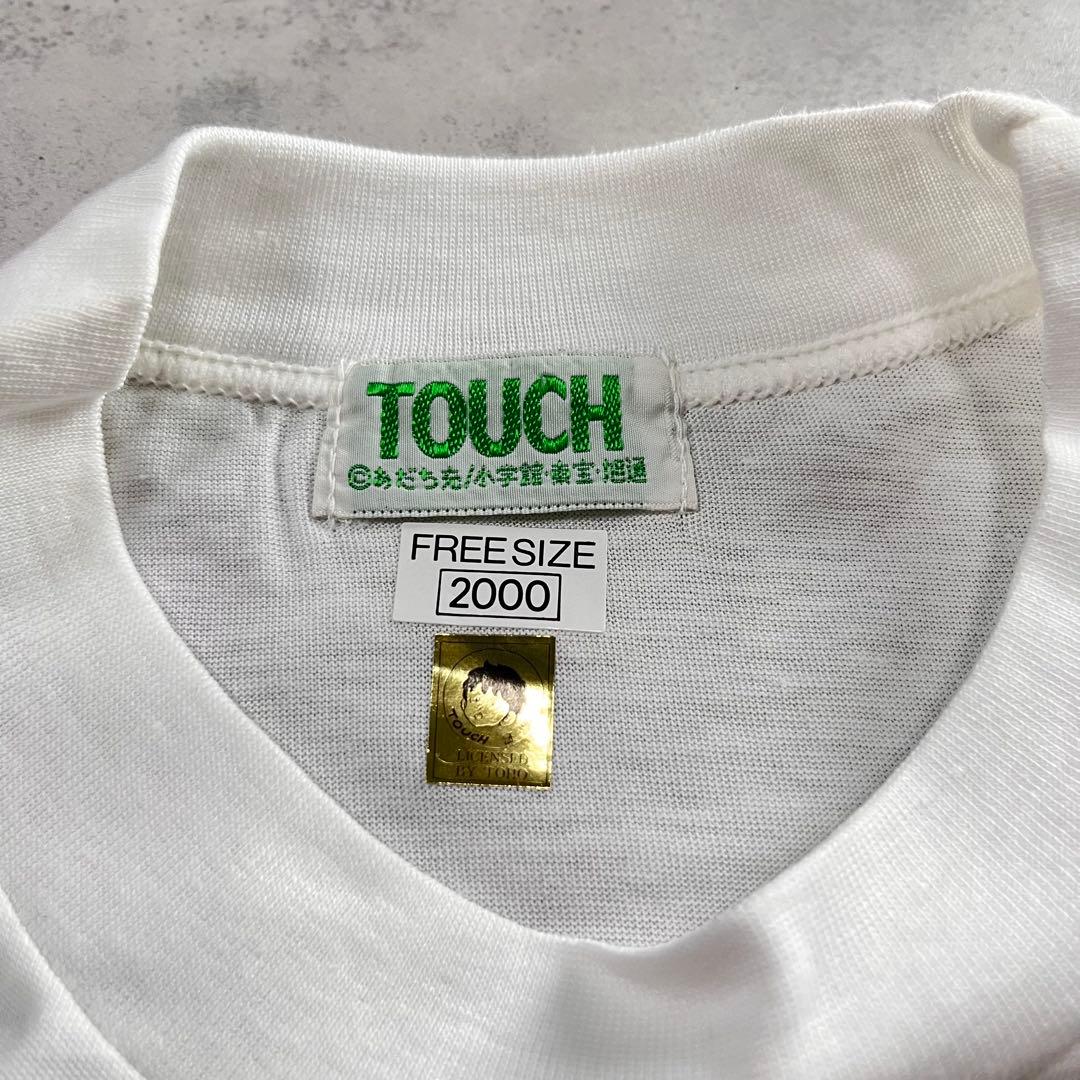 ◎80s あだち充 タッチ Tシャツ TOUCH 上杉達也 朝倉南 90s
