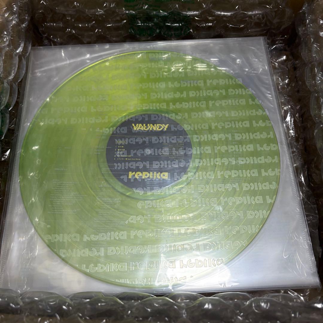 Vaundy replica レコード LP アナログ盤 新品 完売人気盤