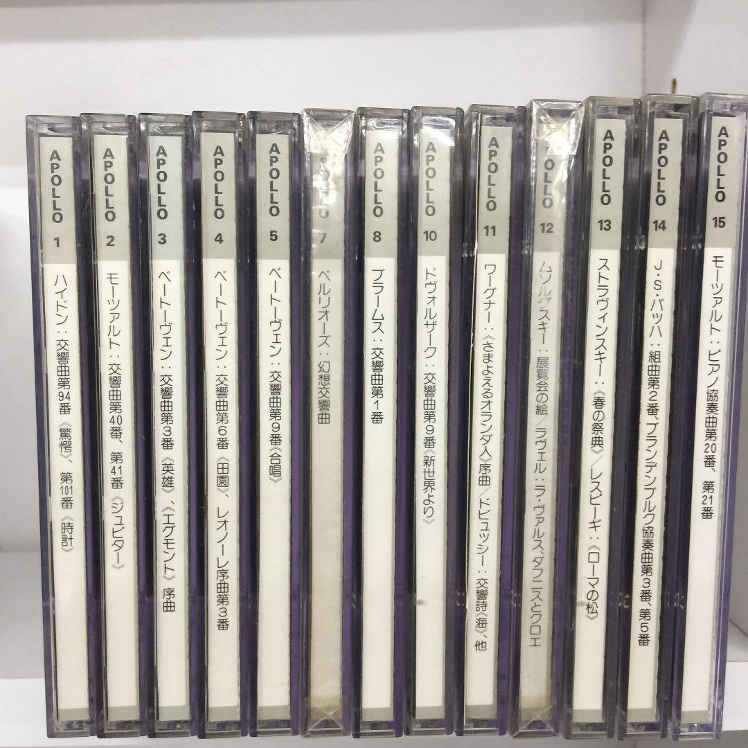 クラッシックCD 64枚まとめ売り